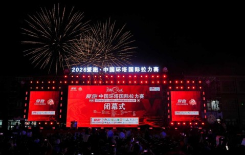 开云体育网址-斩获“大满贯”，看长城汽车如何将中国赛车推向世界舞台！